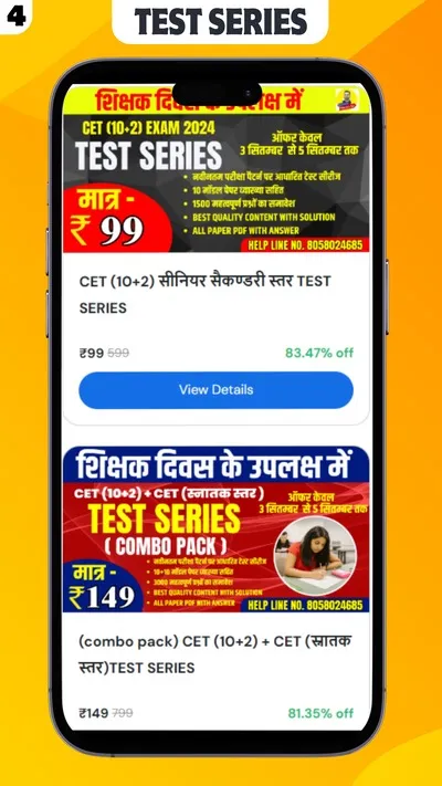 Reasoning By Puran Sir | Indus Appstore | Screenshot