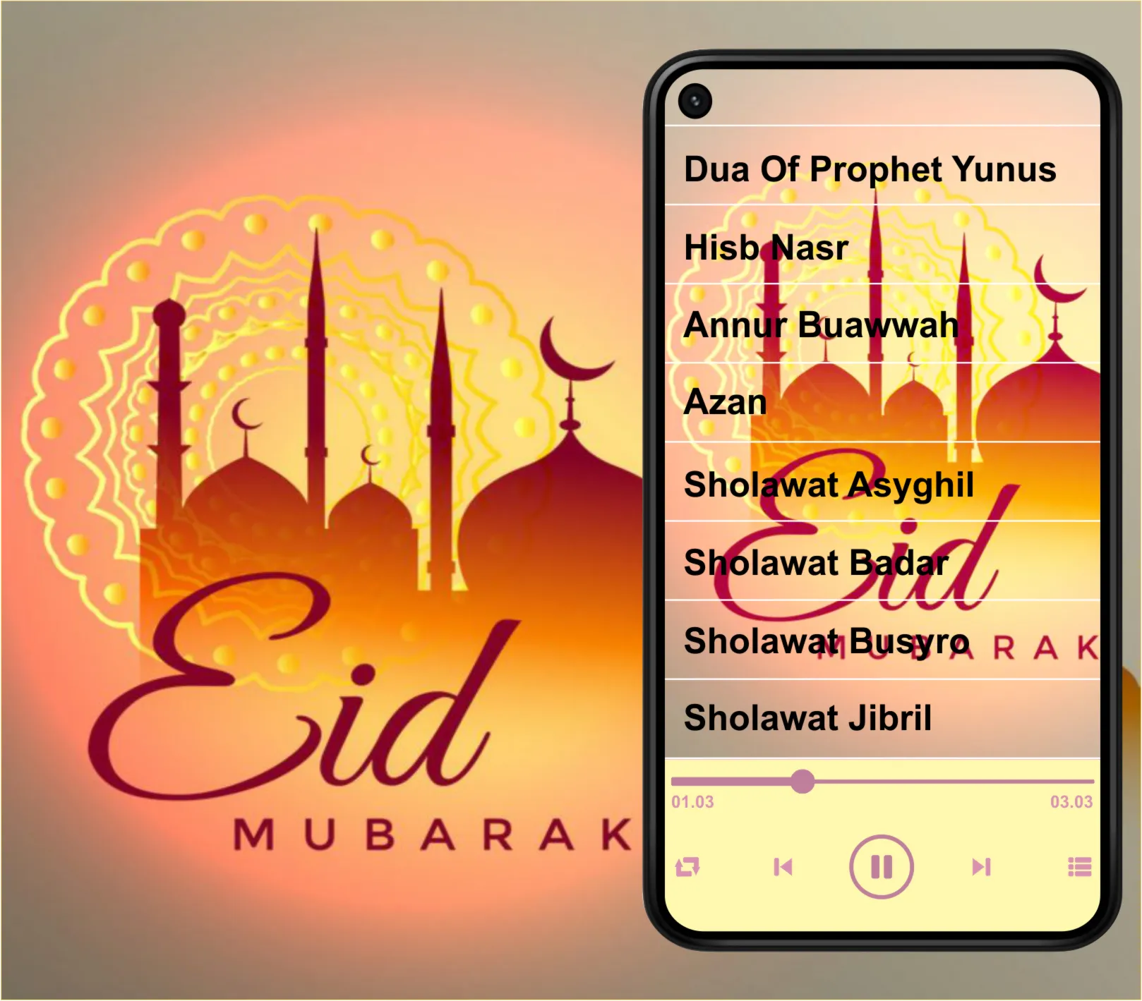 Azan Mp3 by Sheikh | Indus Appstore | Screenshot