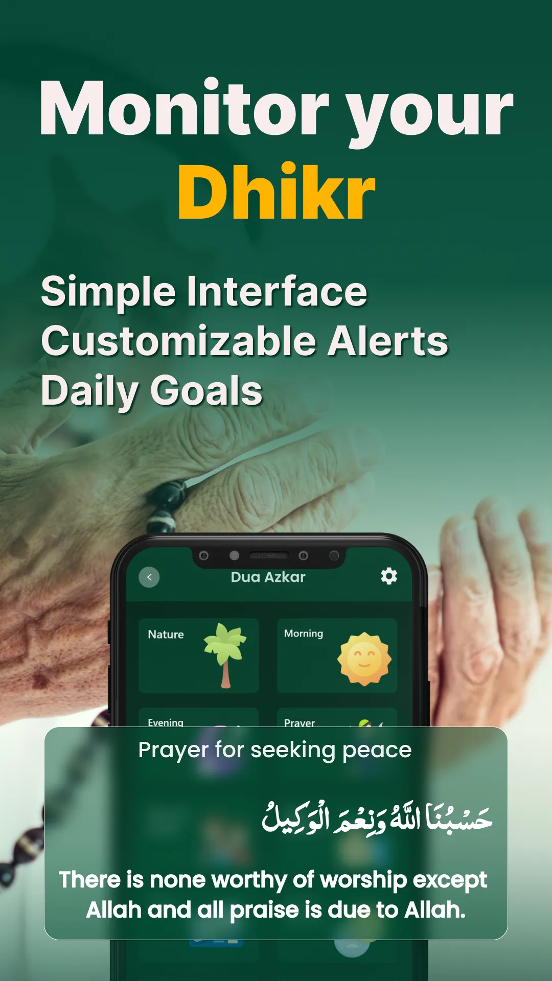 Qibla Compass - Muslim Prayer | Indus Appstore | Screenshot