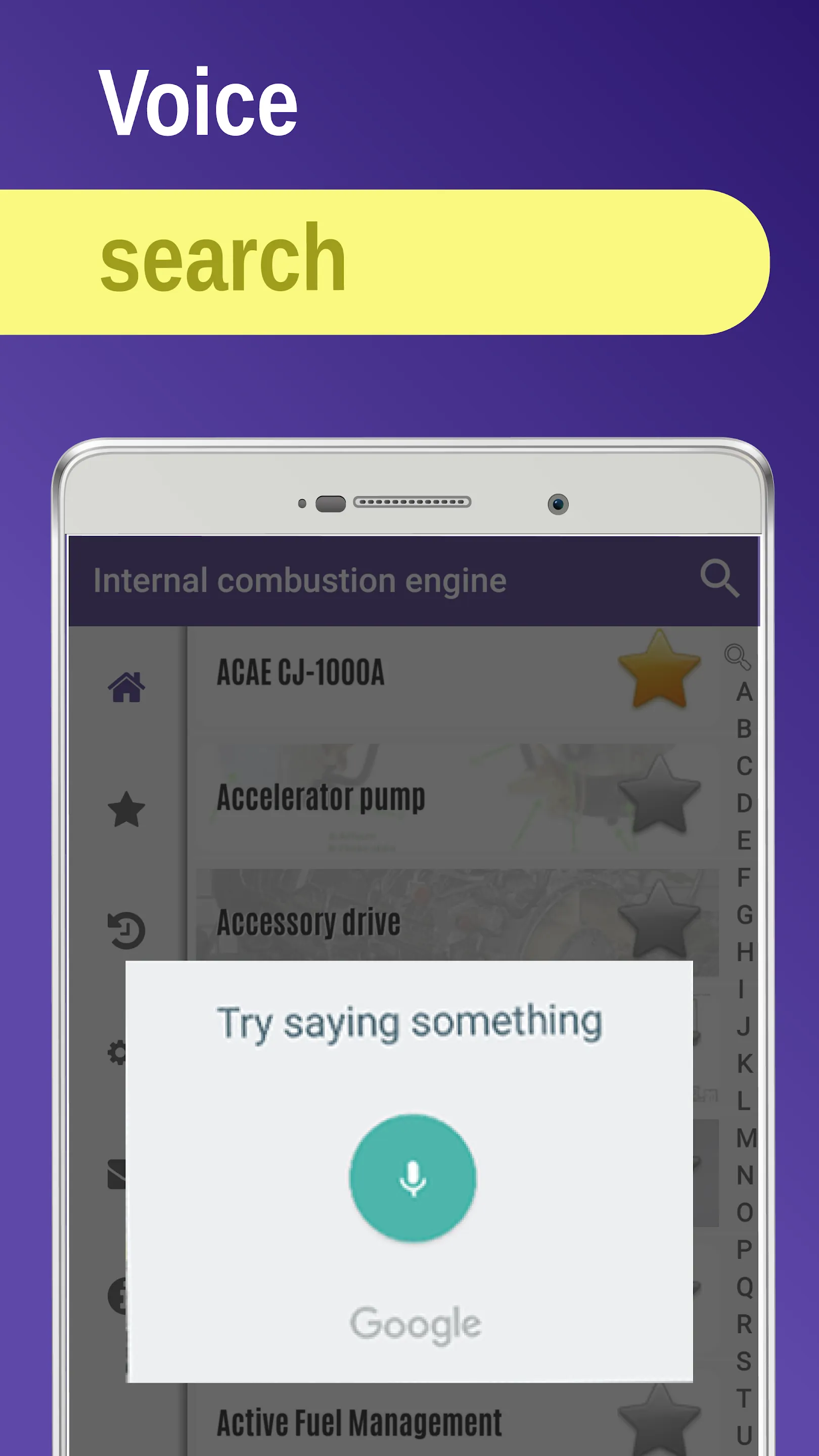 Internal combustion engine | Indus Appstore | Screenshot