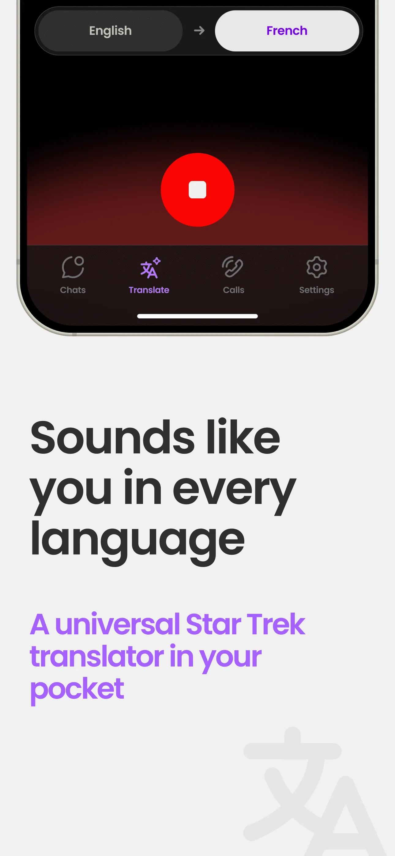 EzDubs - Phone Call Translator | Indus Appstore | Screenshot