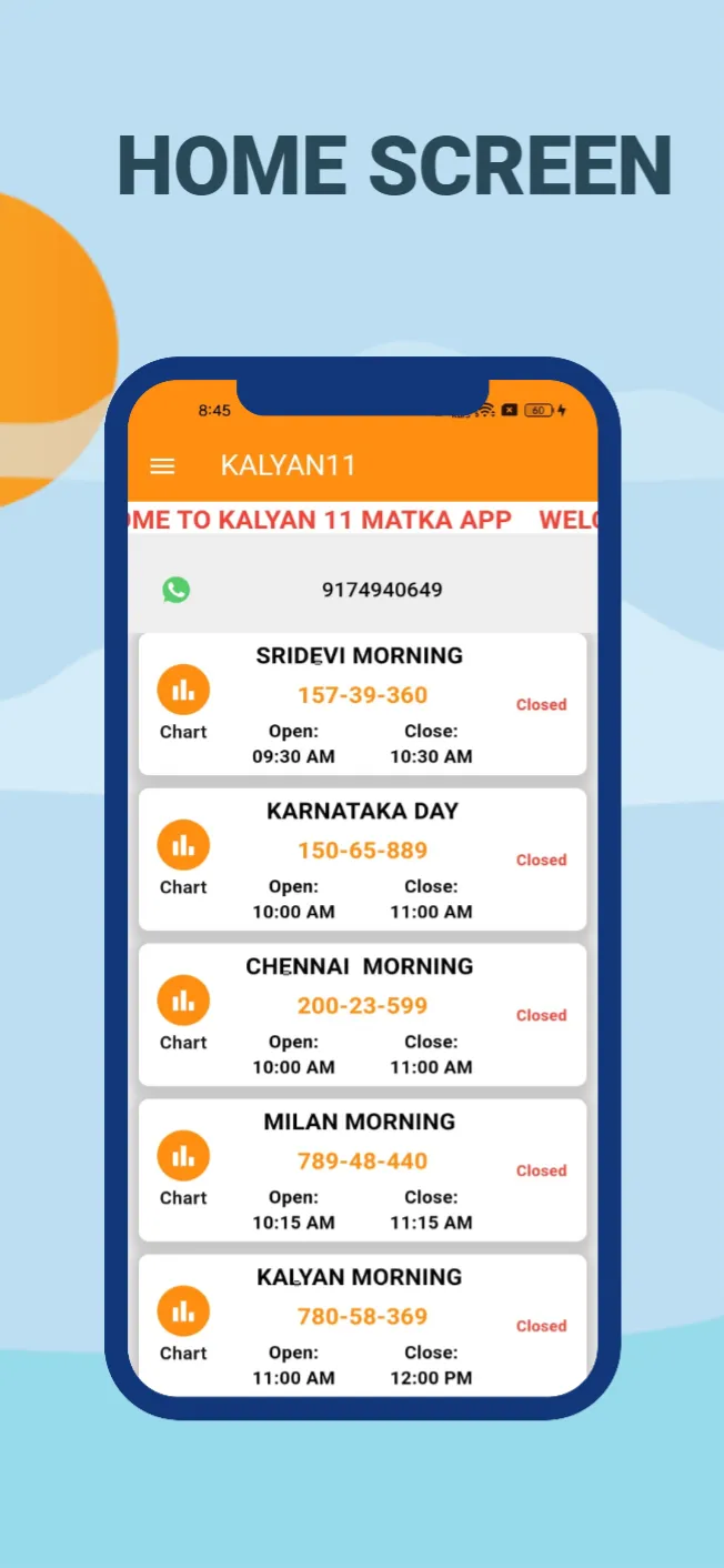 Kalyan Matka - Online Matka | Indus Appstore | Screenshot
