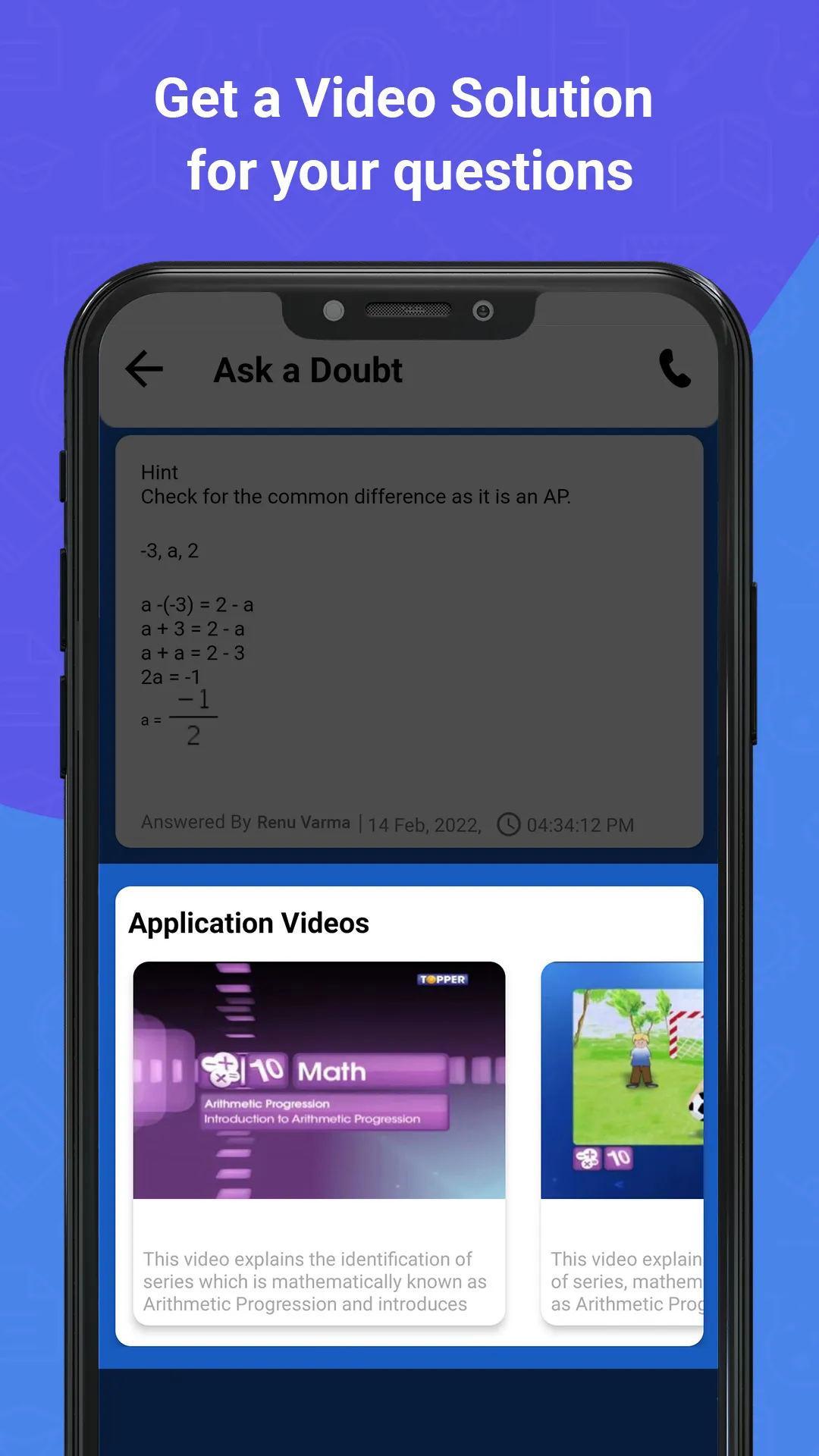 Ask A Doubt | Indus Appstore | Screenshot