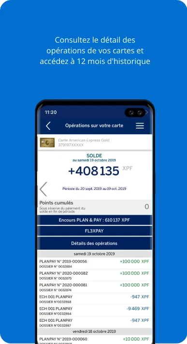 AMEX OFINA | Indus Appstore | Screenshot