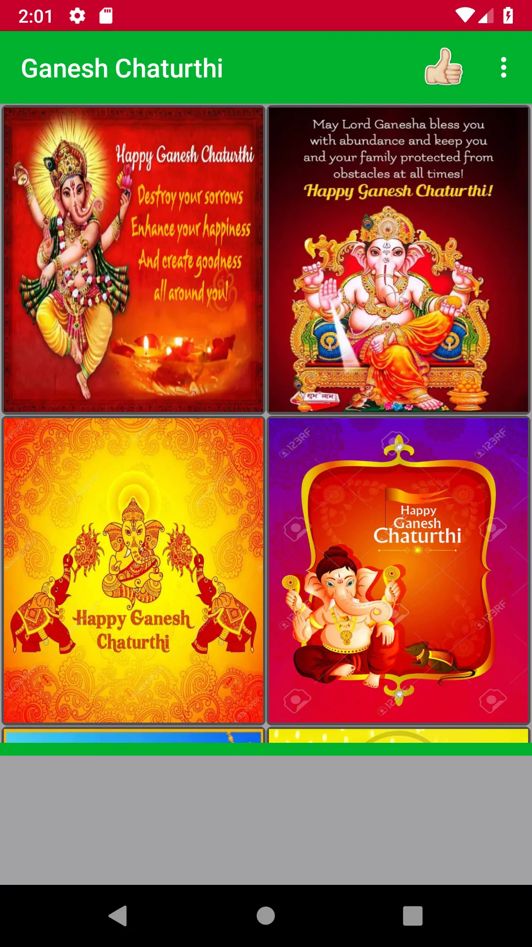 Happy Ganesh Chaturthi Wishes | Indus Appstore | Screenshot