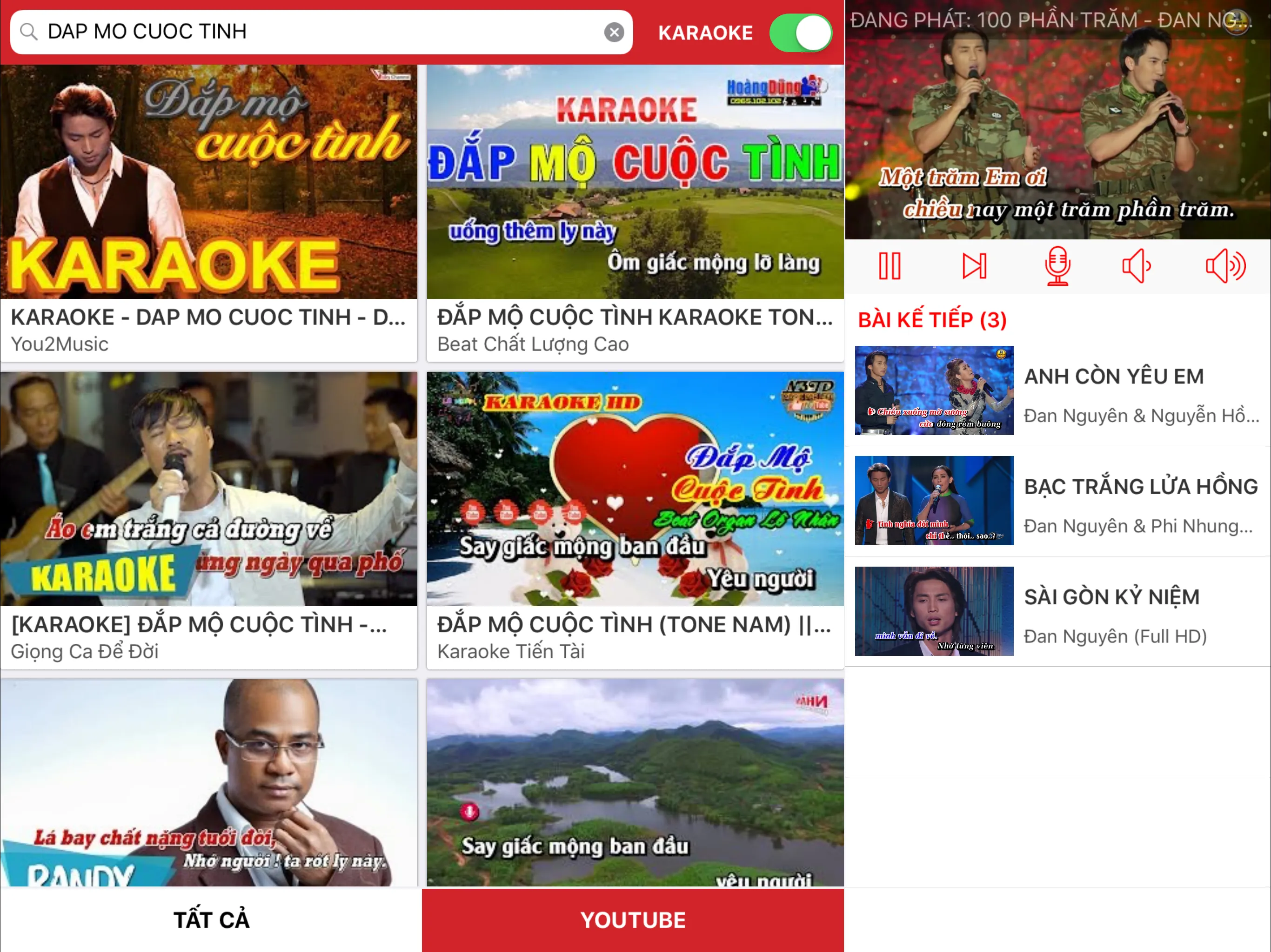 KIT Karaoke | Indus Appstore | Screenshot