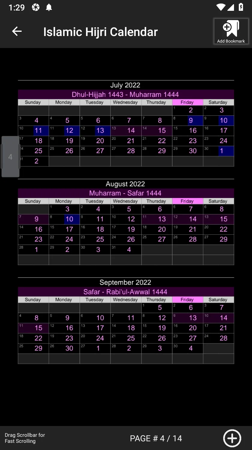 Islamic Hijri Calendar 2022-23 | Indus Appstore | Screenshot