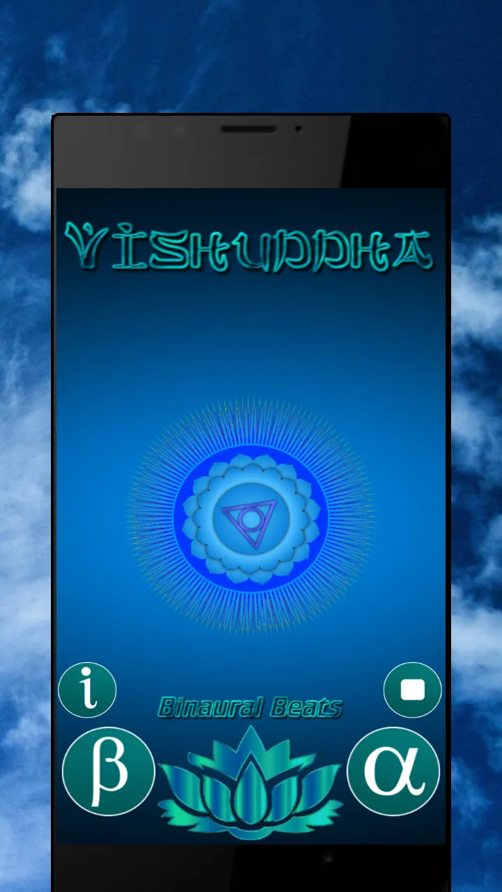 OM CHANTING | Indus Appstore | Screenshot