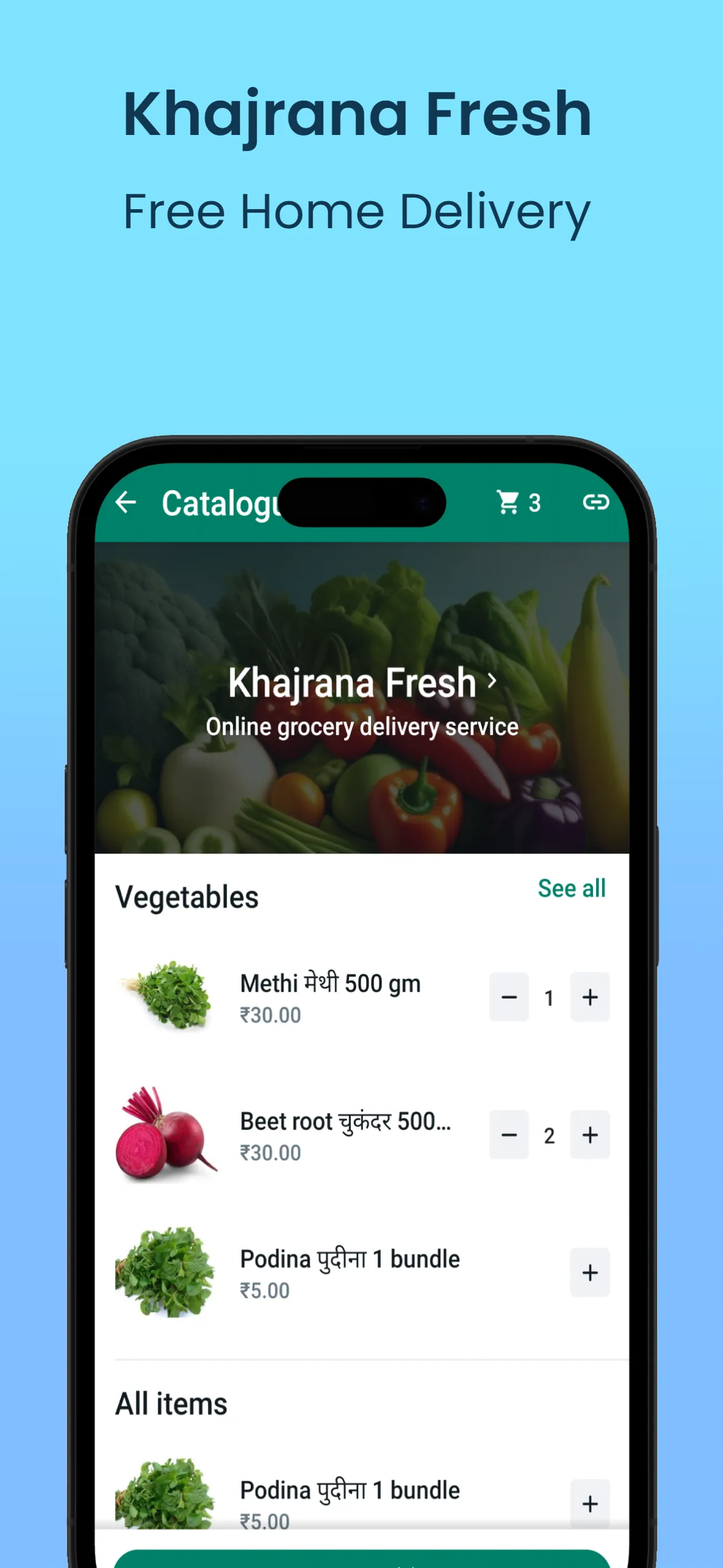 Khajrana Fresh | Indus Appstore | Screenshot