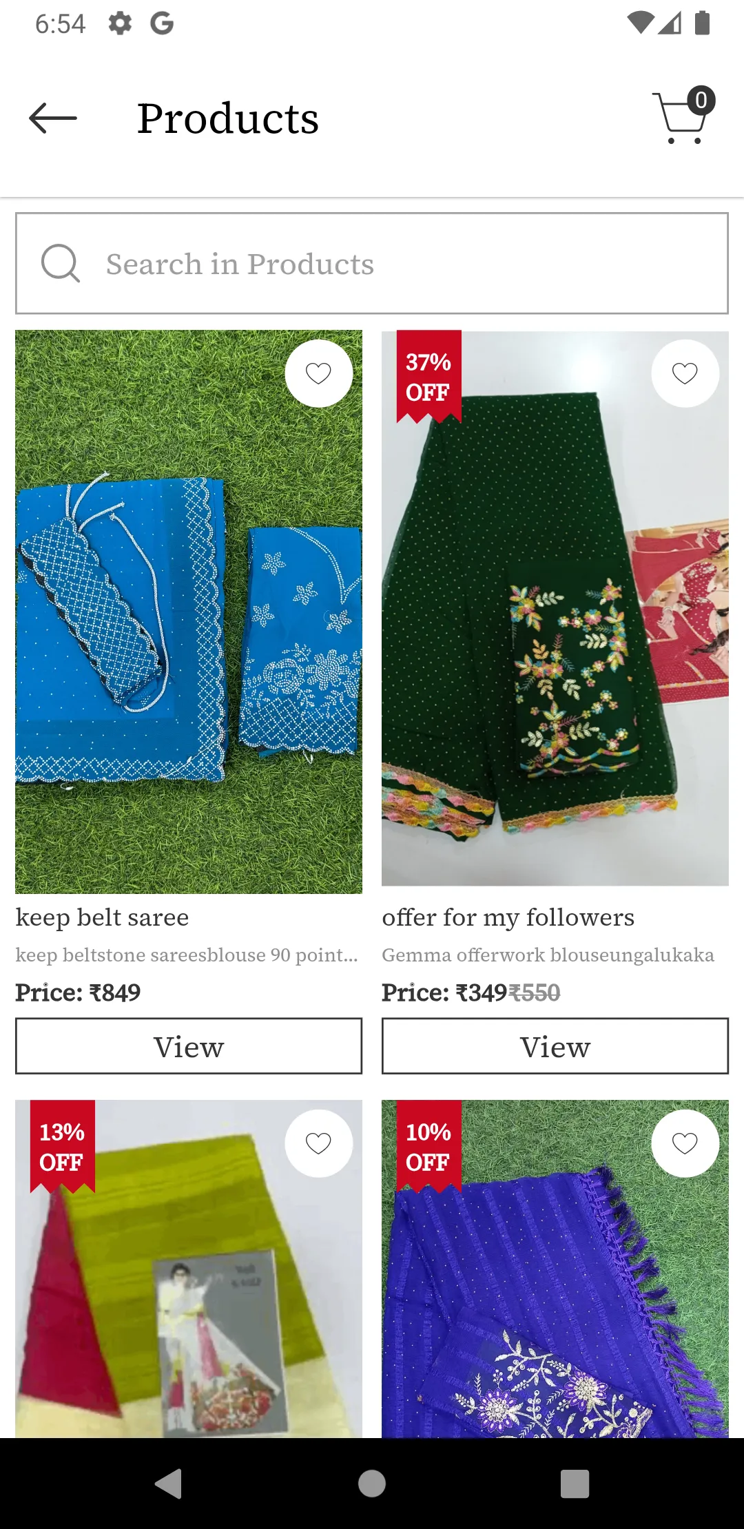 Karthika's Saree Collections | Indus Appstore | Screenshot