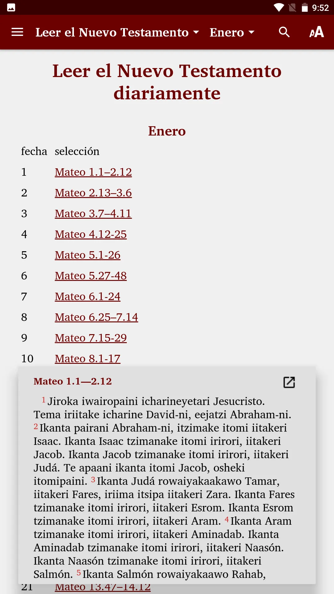 Ashéninka Ucayali - Bible | Indus Appstore | Screenshot