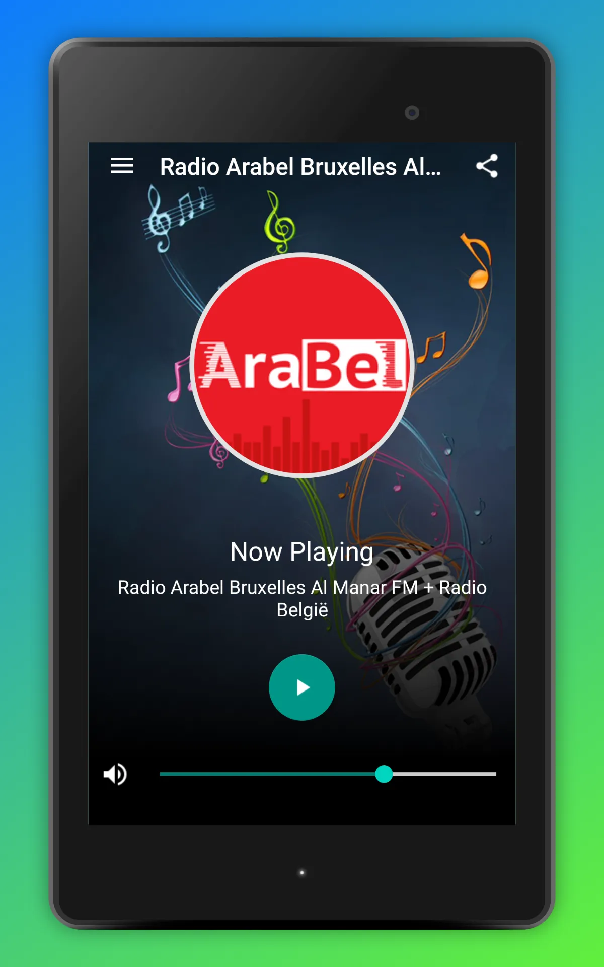 Radio Arabel Bruxelles België | Indus Appstore | Screenshot