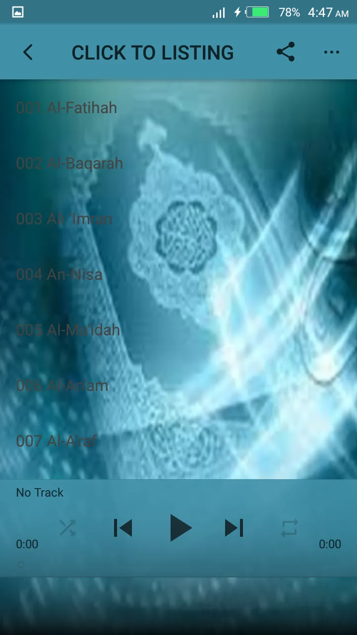 Sheikh Ahmed Al-Ajmy Full Qura | Indus Appstore | Screenshot