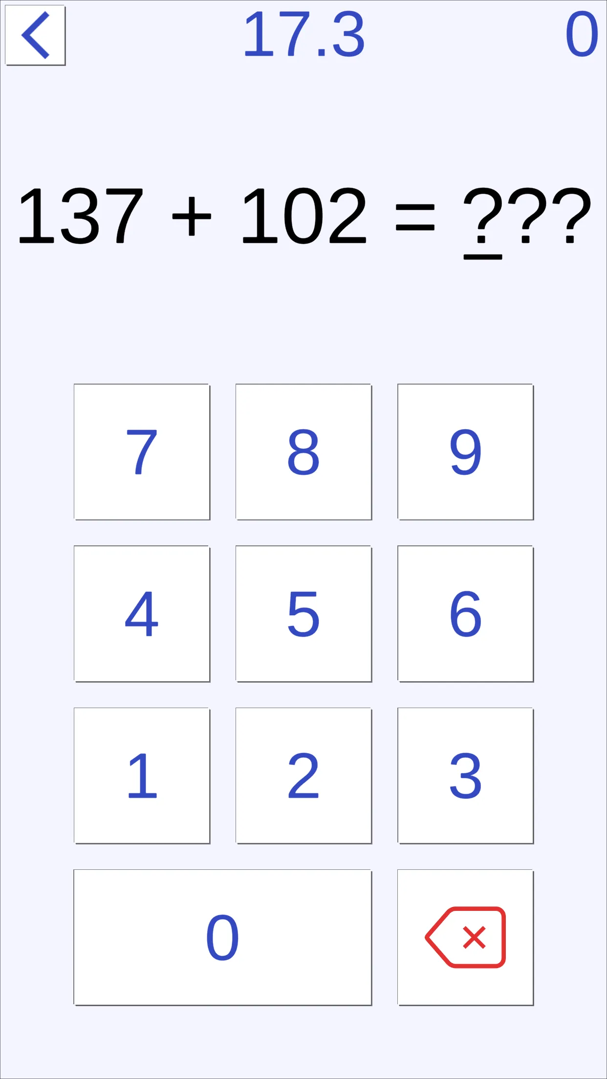 Calculation Training | Indus Appstore | Screenshot