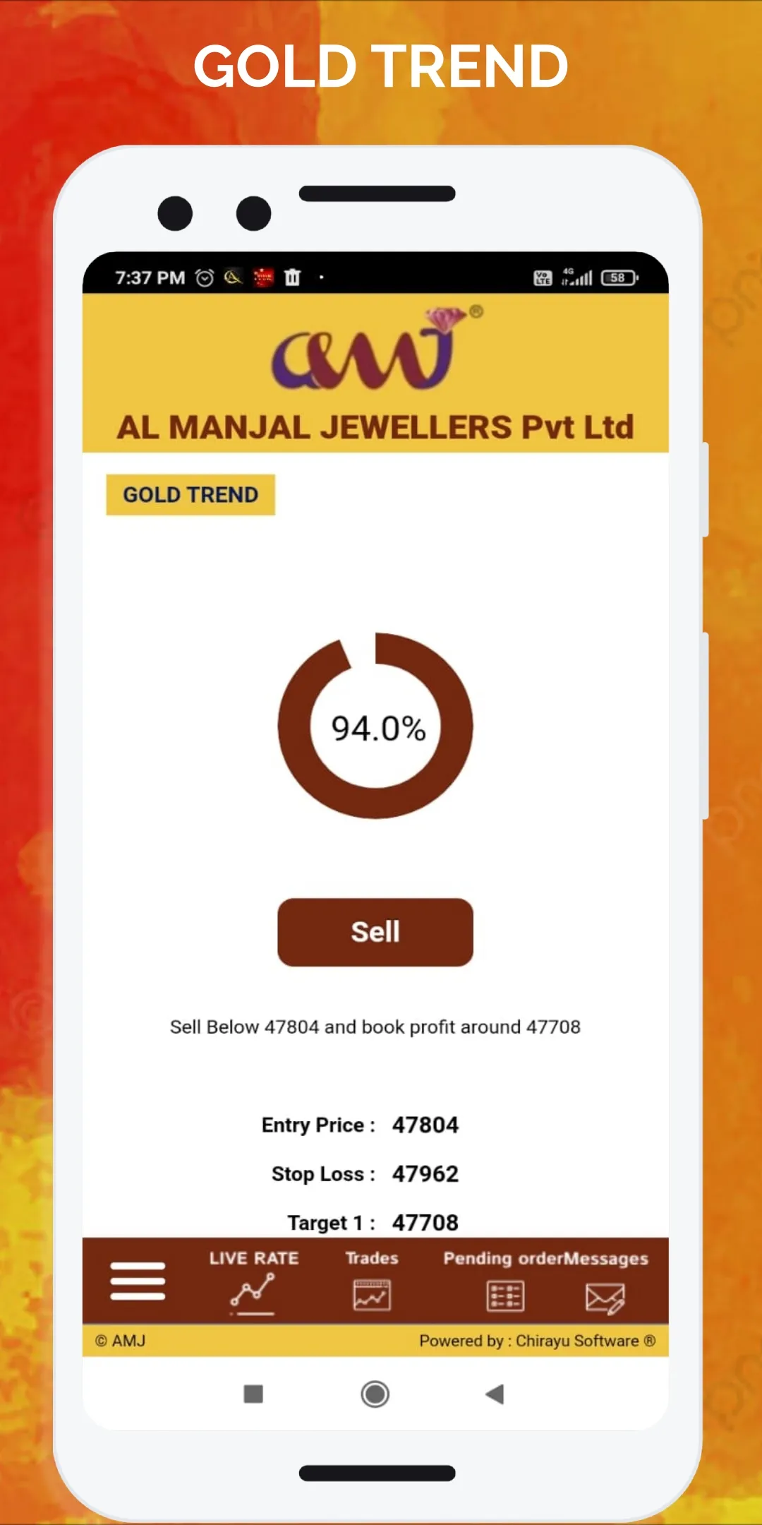 Al Manjal Jewellers | Indus Appstore | Screenshot