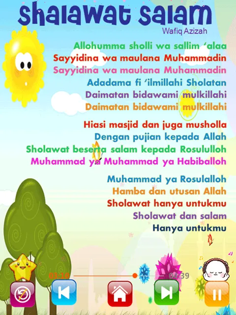 Lagu Sholawat Anak Lengkap | Indus Appstore | Screenshot