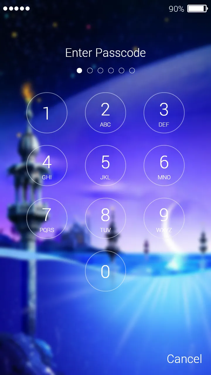 Ramadan Lock Screen | Indus Appstore | Screenshot