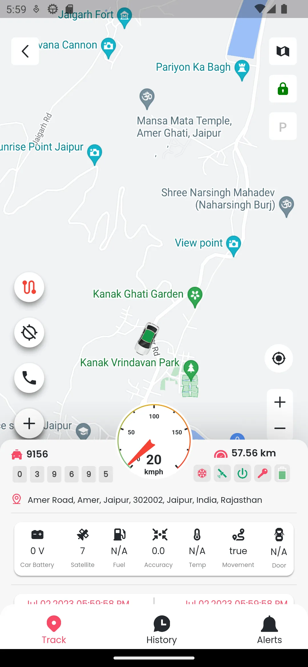 STrack | Indus Appstore | Screenshot