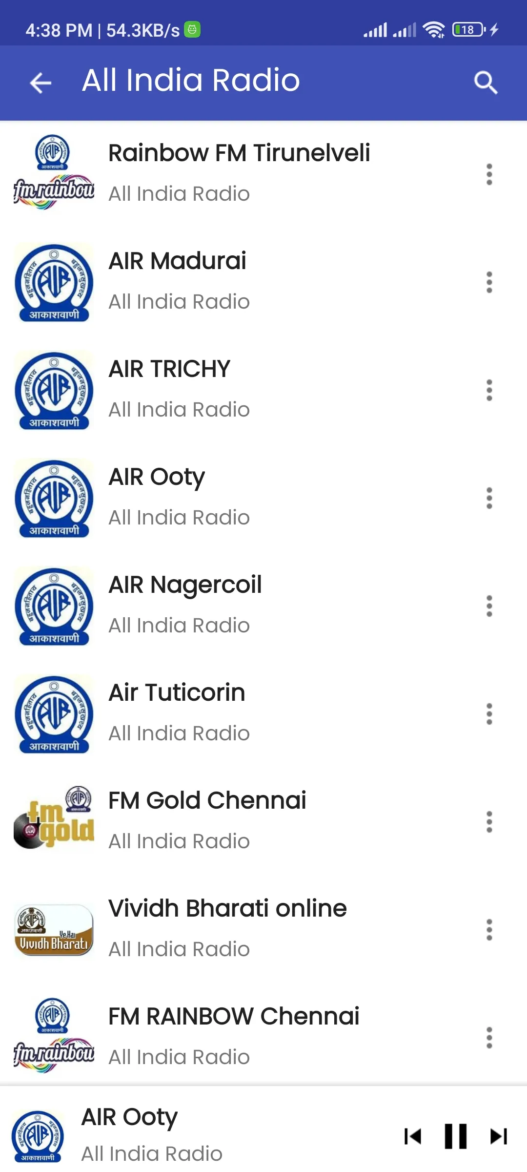 Tamil Radio HD Online Tamil Fm | Indus Appstore | Screenshot