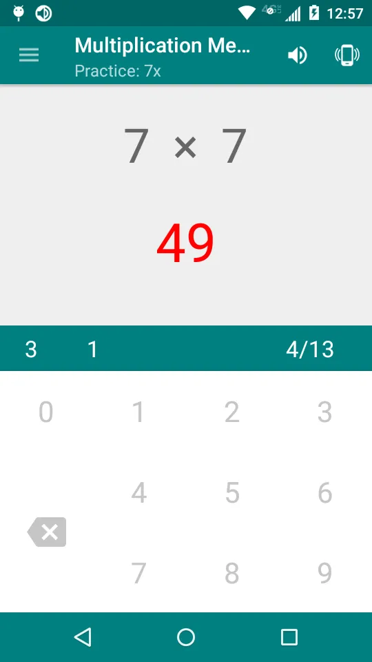 Multiplication Memorizer | Indus Appstore | Screenshot