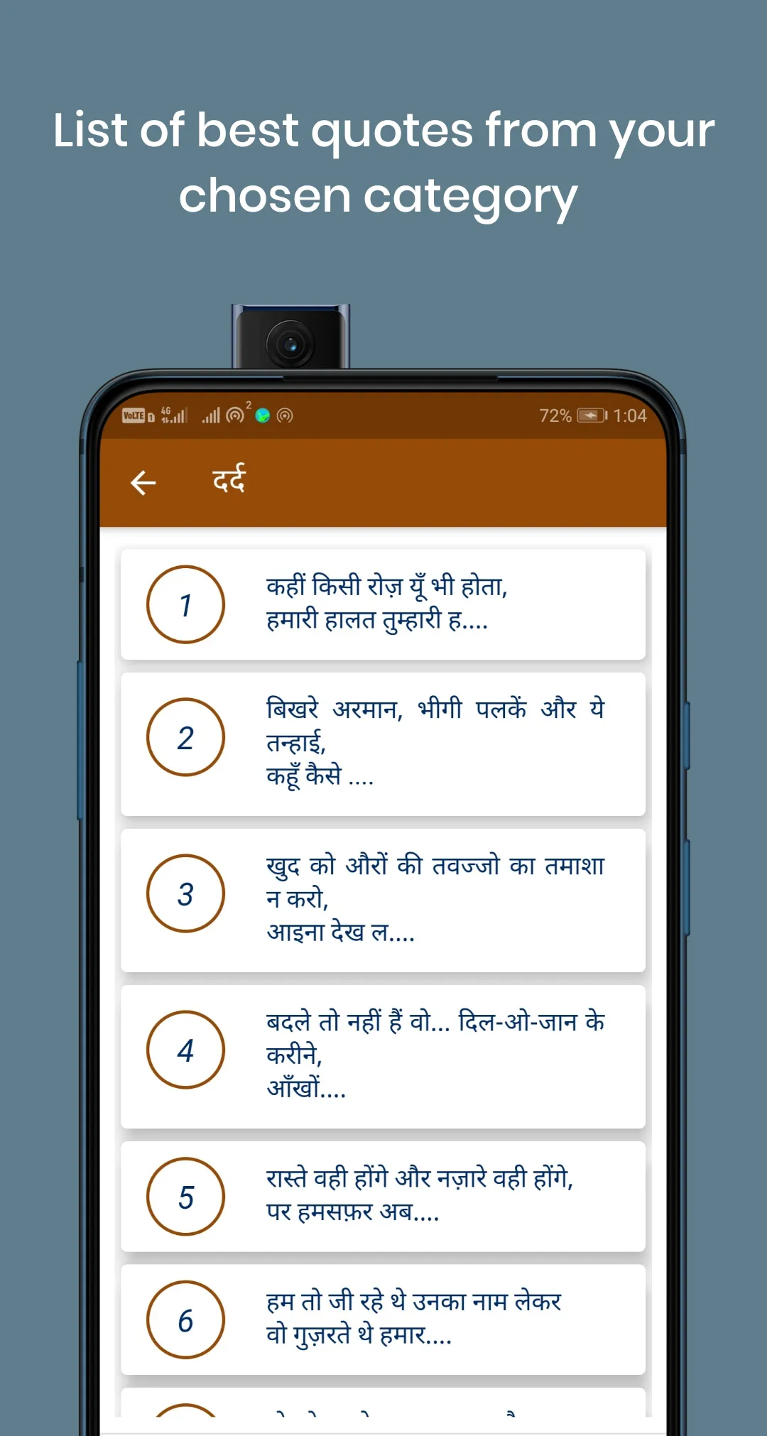 Hindi Suvichar : Status | Indus Appstore | Screenshot