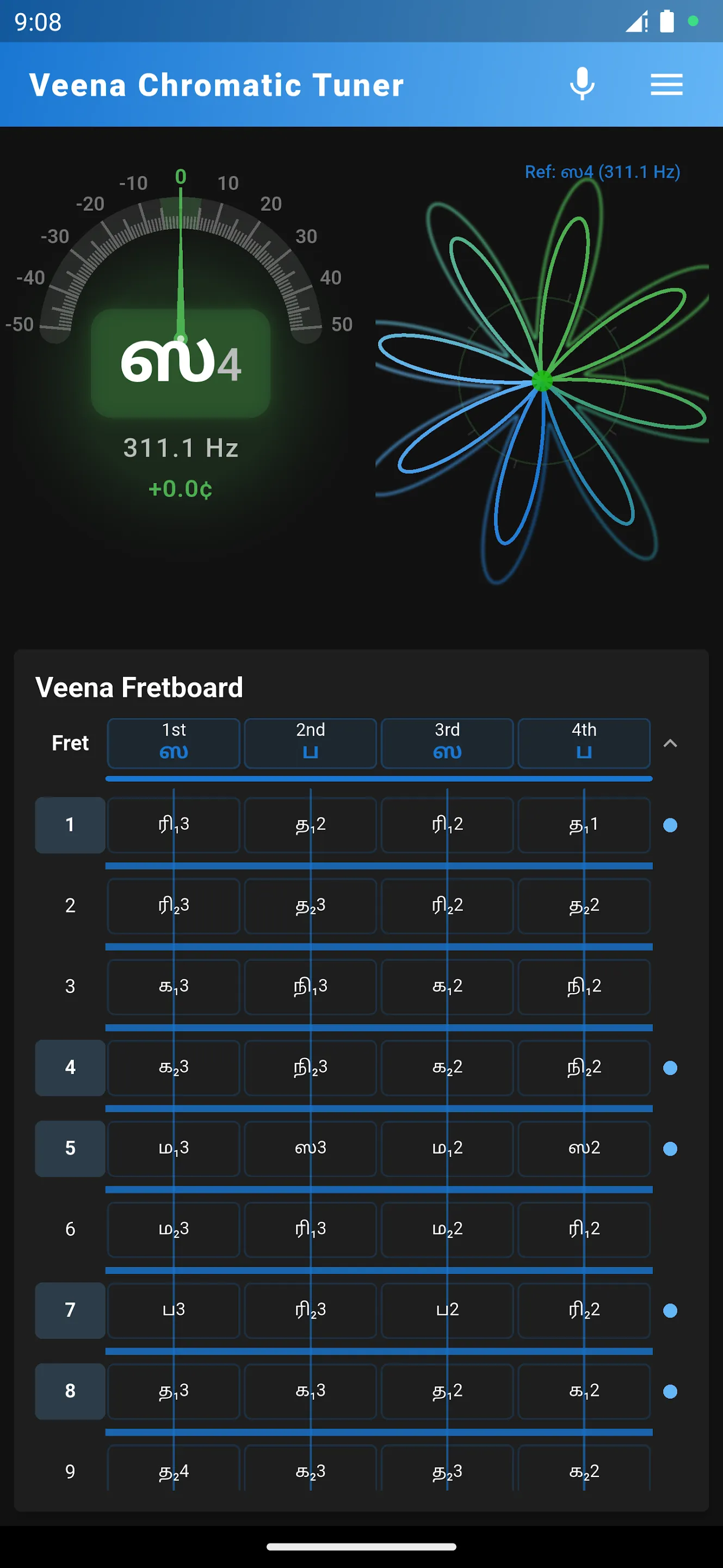 Veena Chromatic Tuner | Indus Appstore | Screenshot
