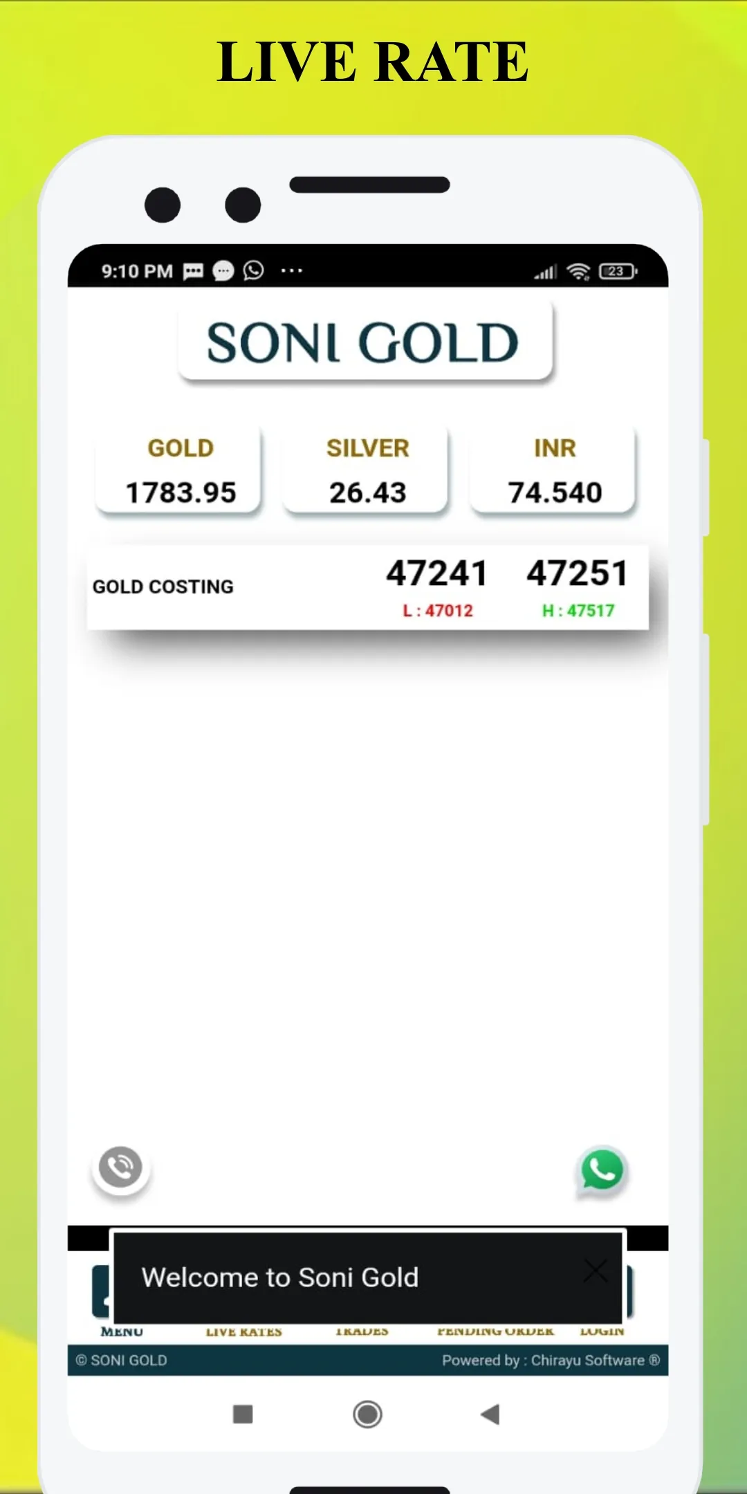 Soni Gold | Indus Appstore | Screenshot