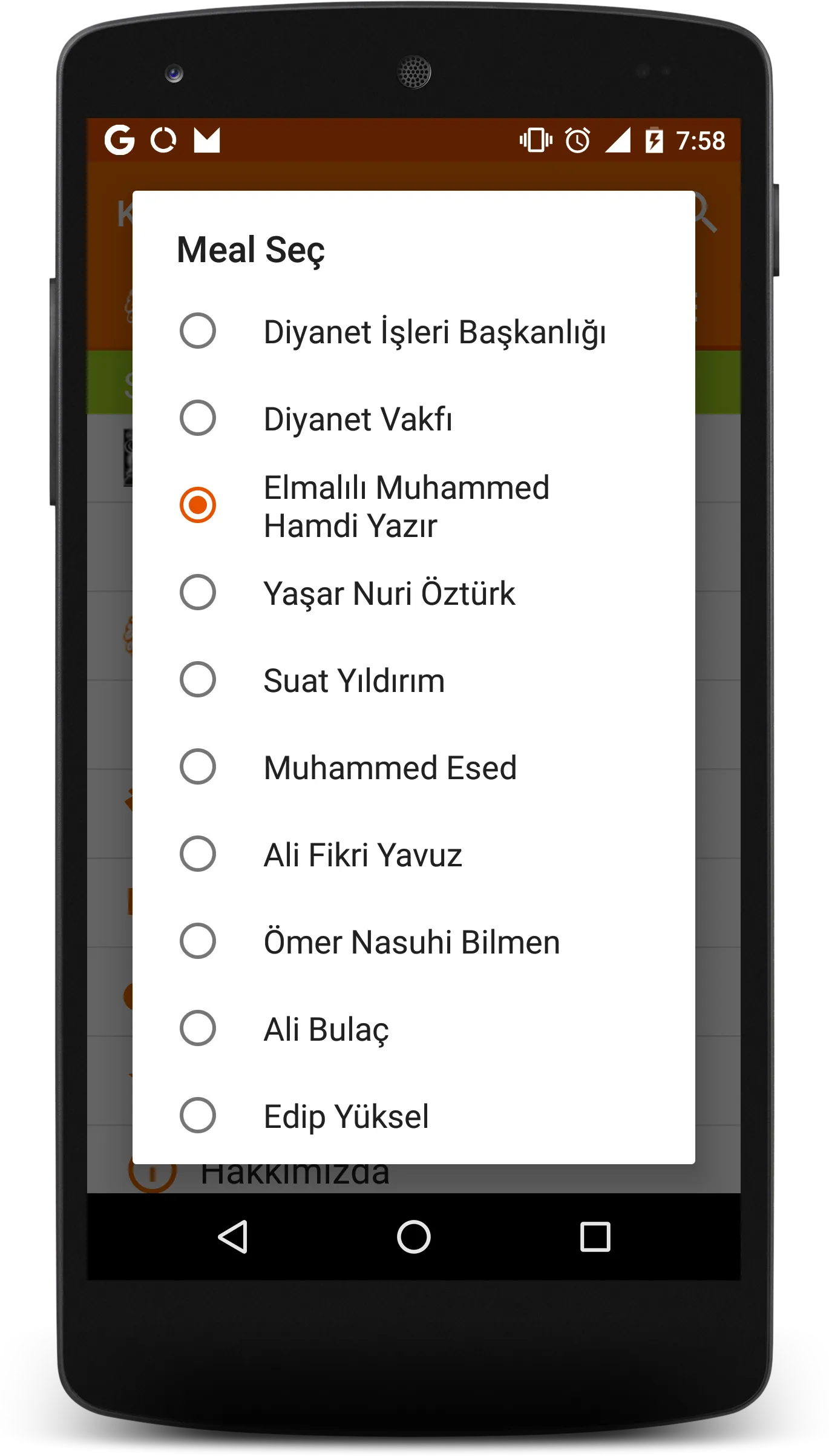 Ayet Bul Kuran ı Kerim ve Meal | Indus Appstore | Screenshot