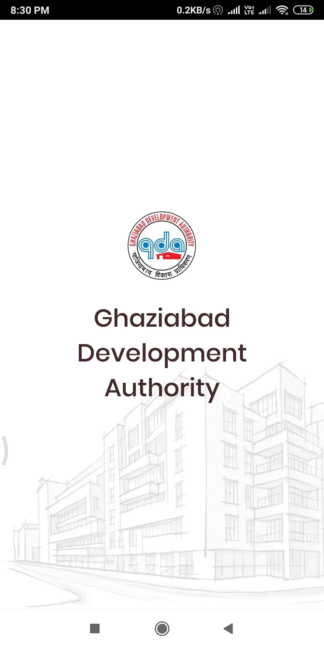 GDA-Ghaziabad | Indus Appstore | Screenshot