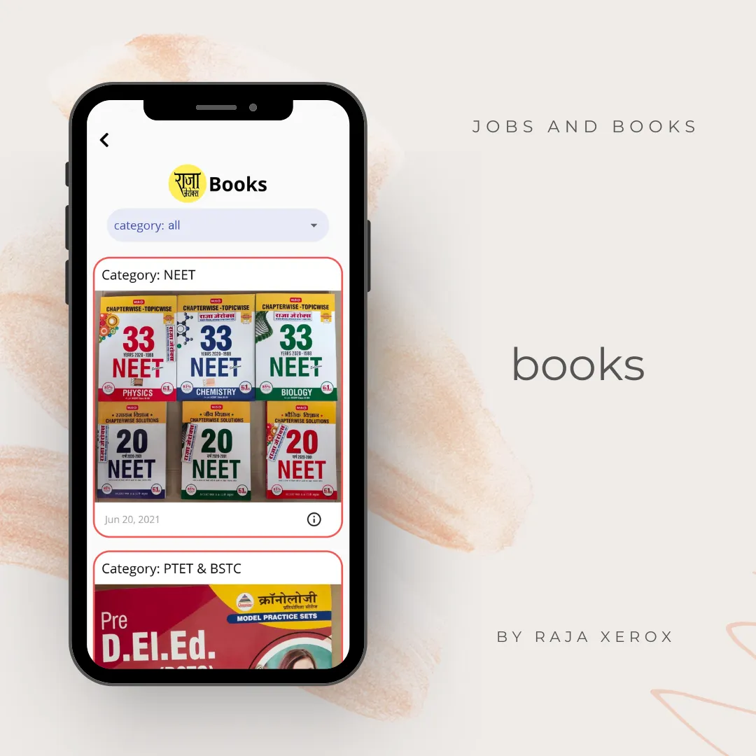 Jobs and books | Indus Appstore | Screenshot