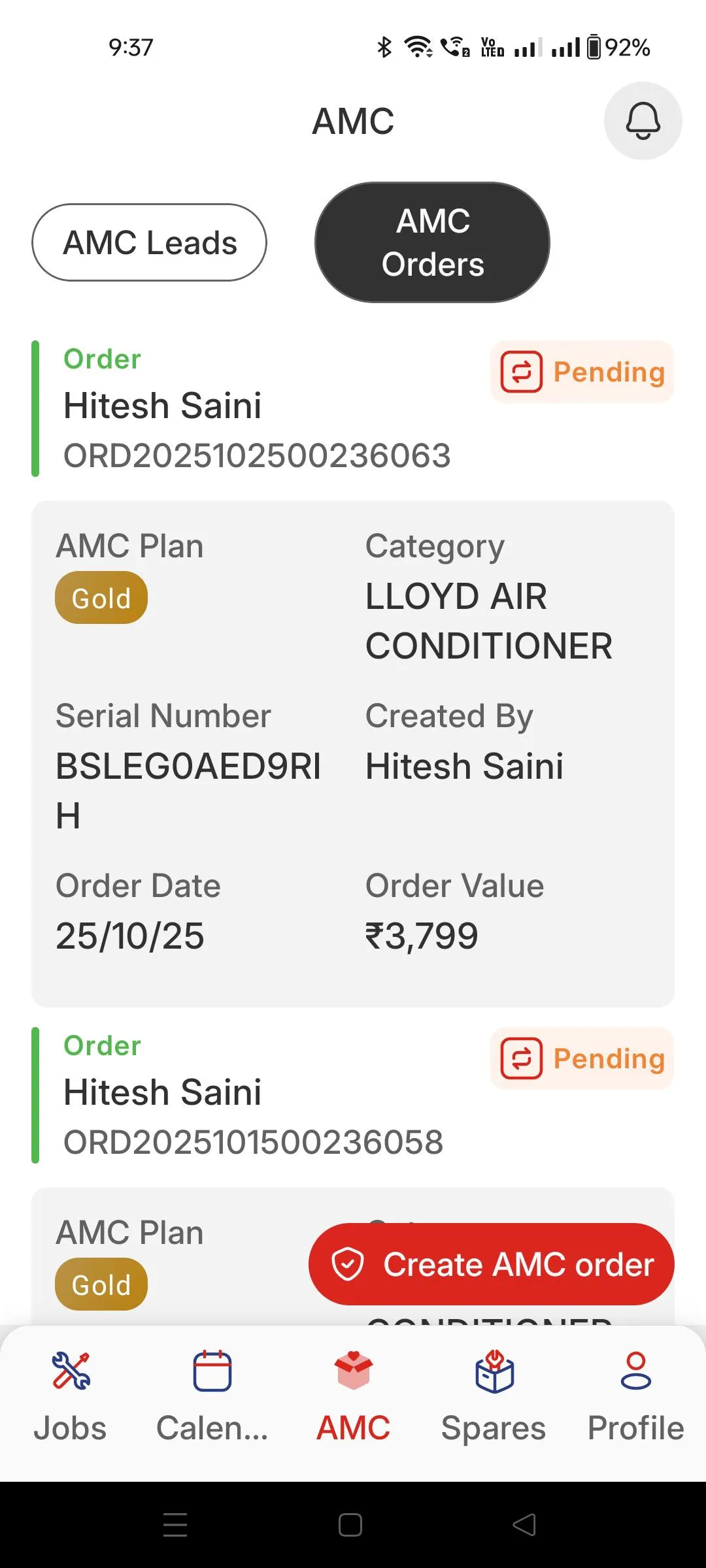 Havells Serv⁺IQ | Indus Appstore | Screenshot