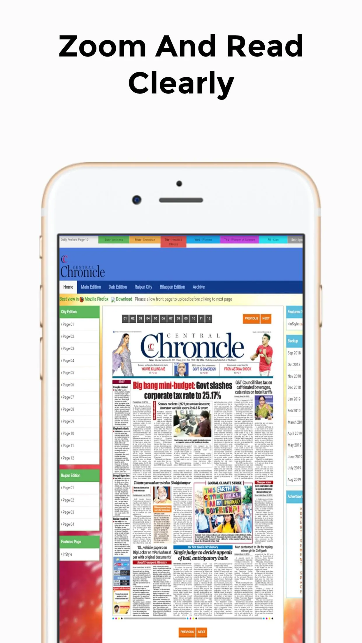 Chhattigarh News Paper All Chh | Indus Appstore | Screenshot