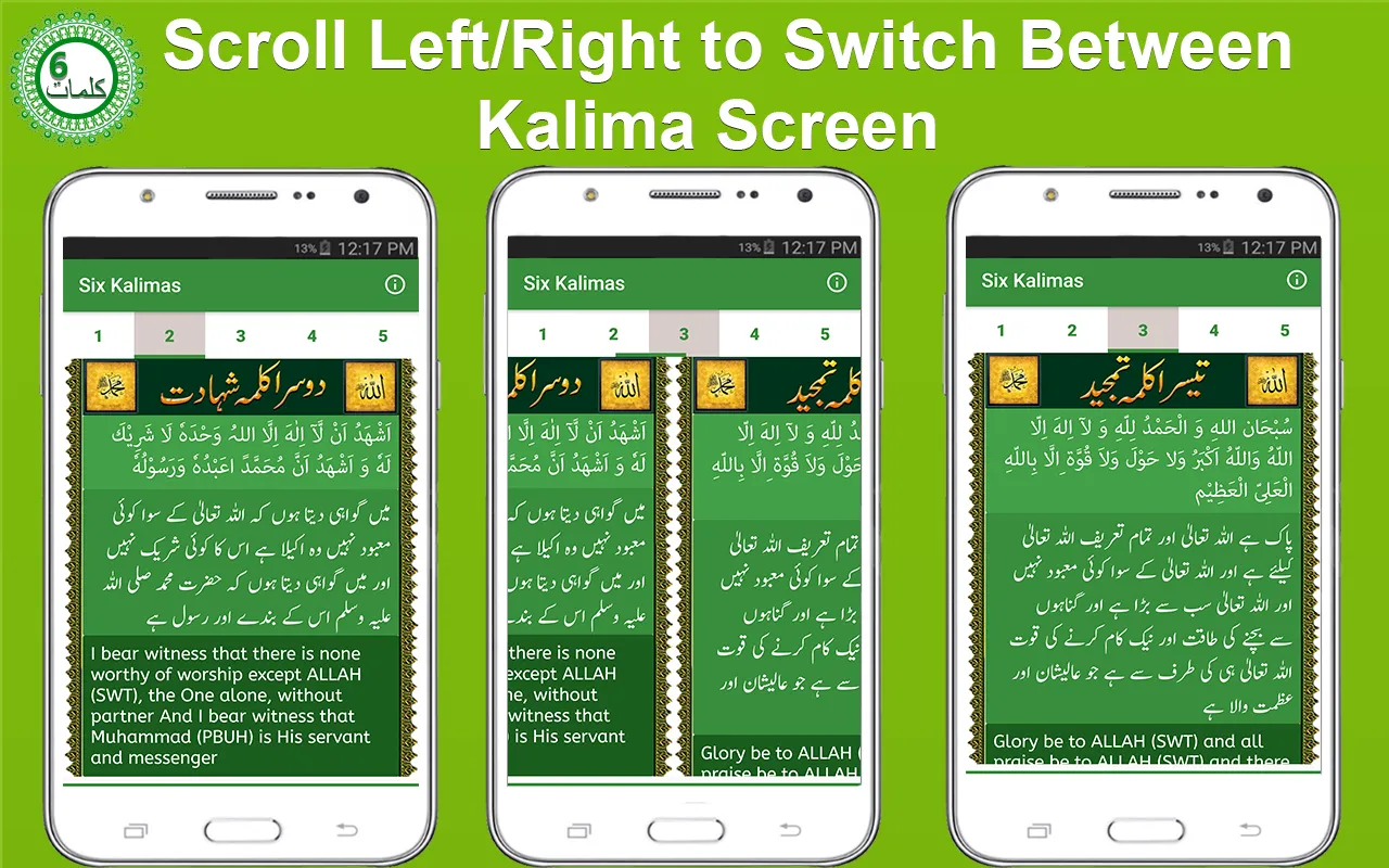 Six Kalimas: Listen & Recite | Indus Appstore | Screenshot