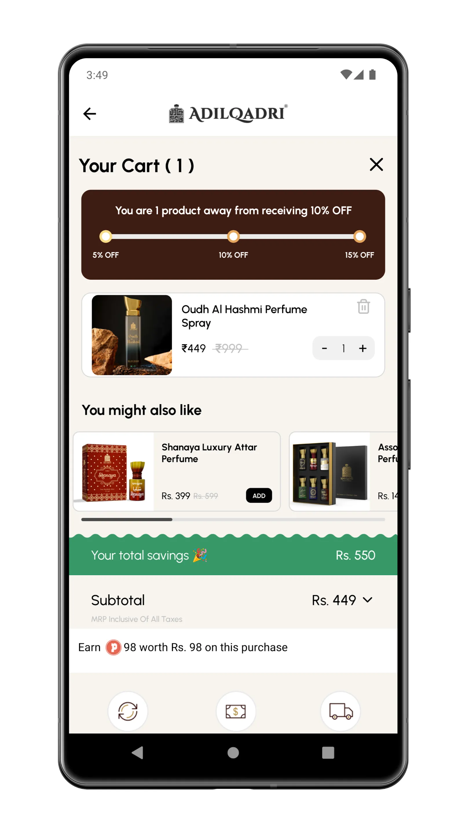 AdilQadri | Indus Appstore | Screenshot