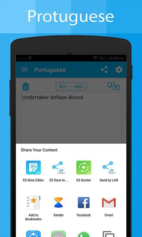 Portuguese Keyboard:Translator | Indus Appstore | Screenshot