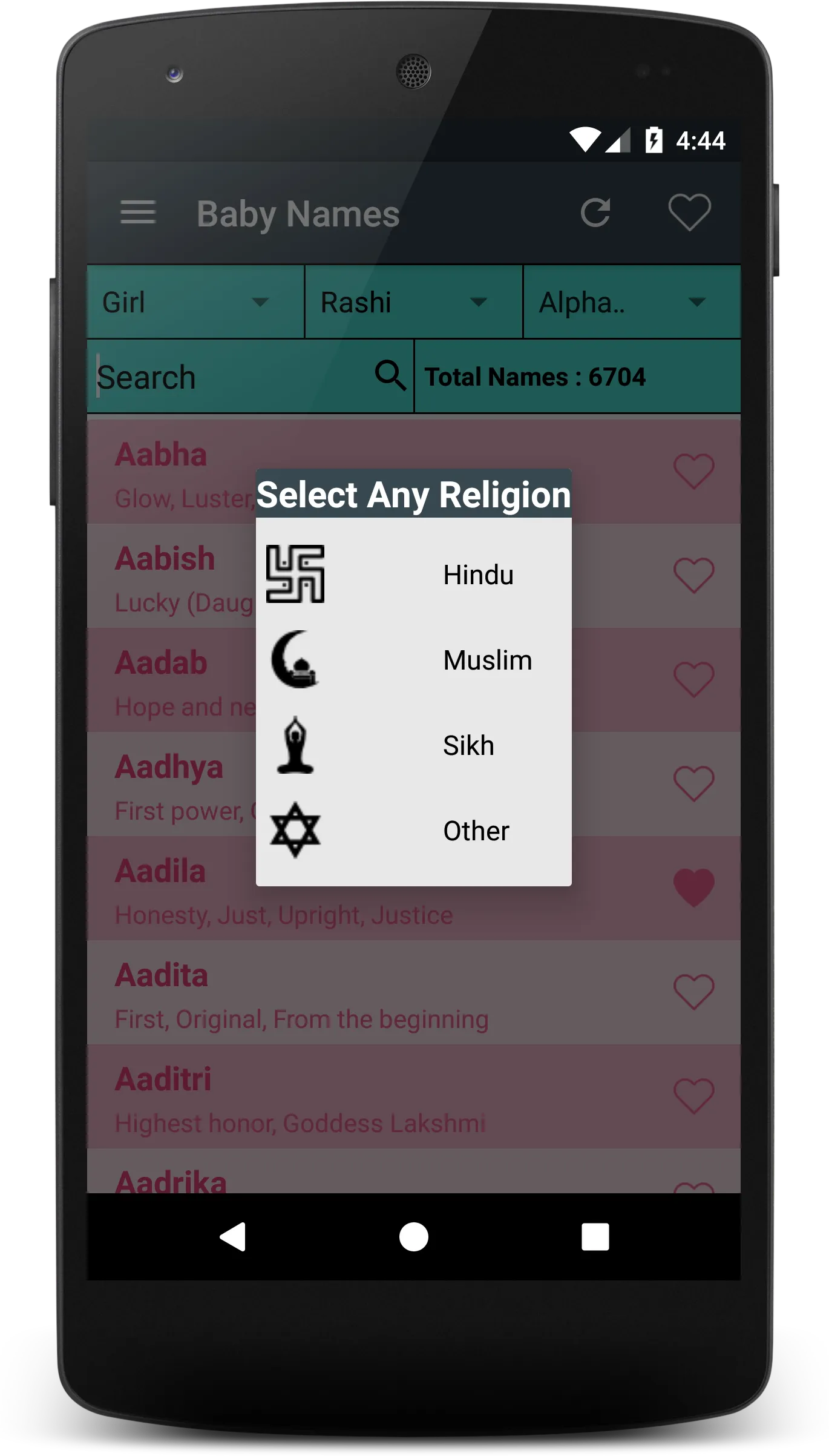 Baby Names | Indus Appstore | Screenshot