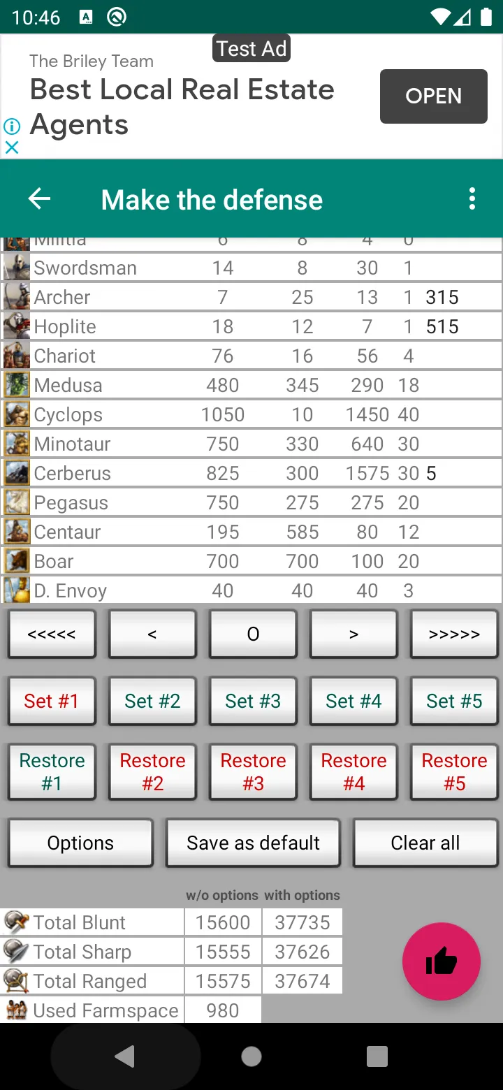 Grepolis defense calculator | Indus Appstore | Screenshot