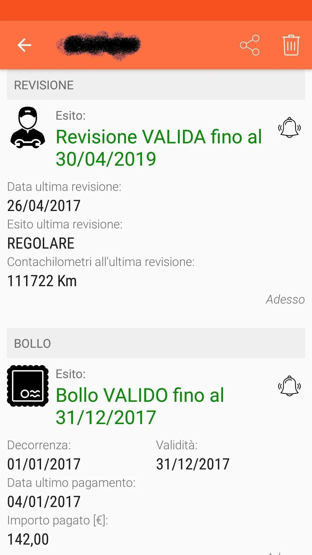 Scanner Veicoli | Indus Appstore | Screenshot