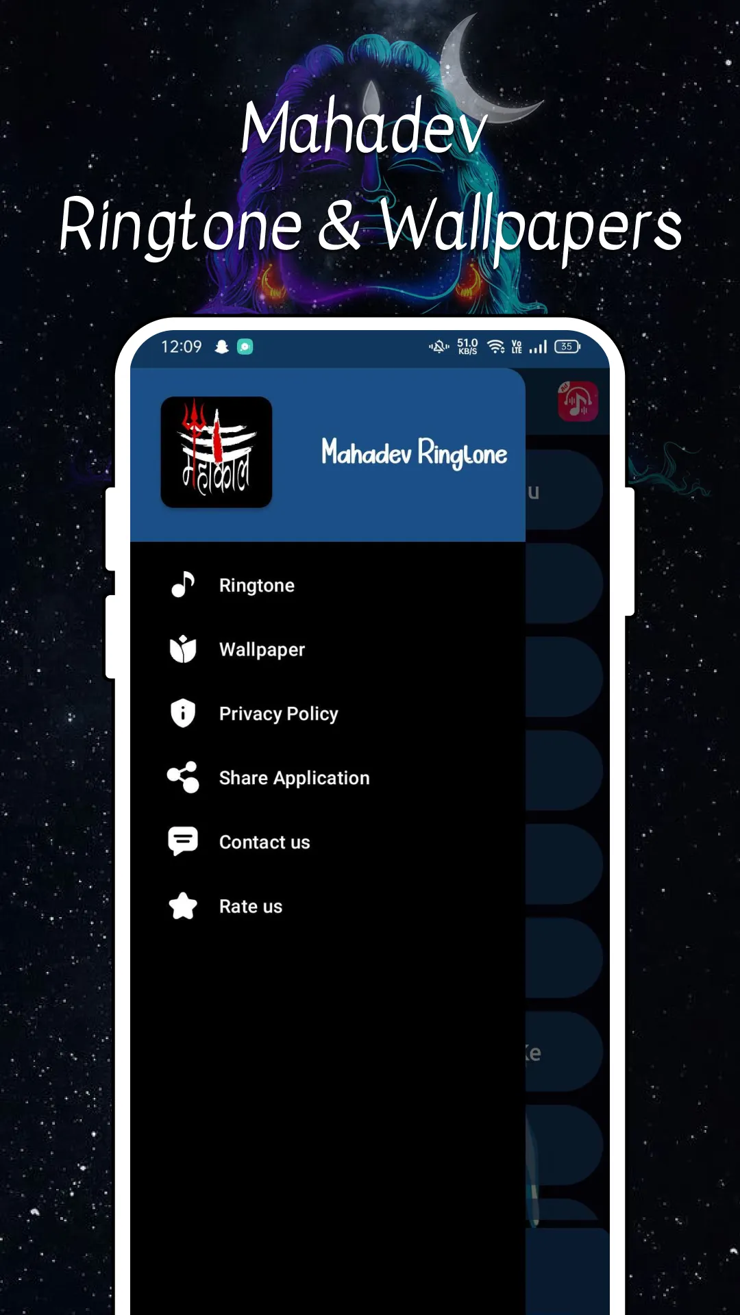 Mahadev Ringtone and Wallpaper | Indus Appstore | Screenshot