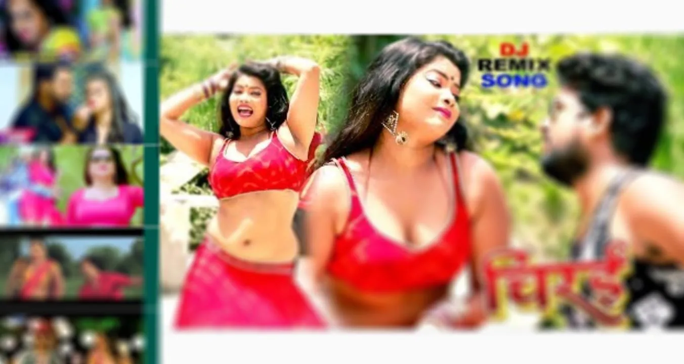 Bhojpuri  Video, Songs भोजपुरी | Indus Appstore | Screenshot