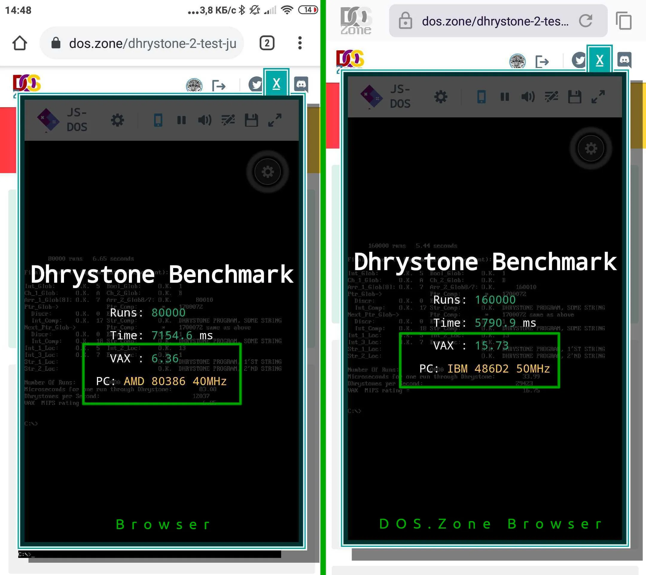 DOS Browser | Indus Appstore | Screenshot