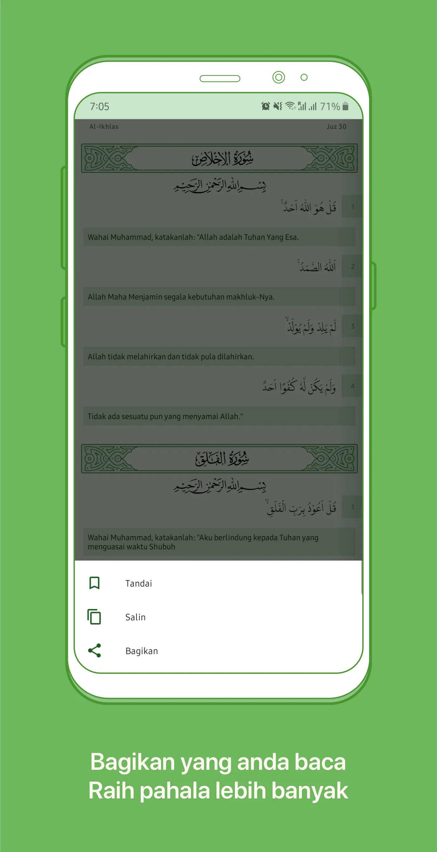 Al-Qur'an Tarjamah Tafsiriyah | Indus Appstore | Screenshot