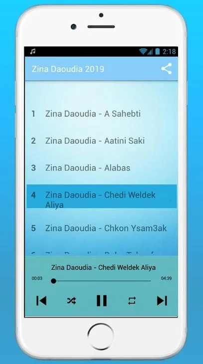 أغاني زينة الداودية بدون نت | Indus Appstore | Screenshot