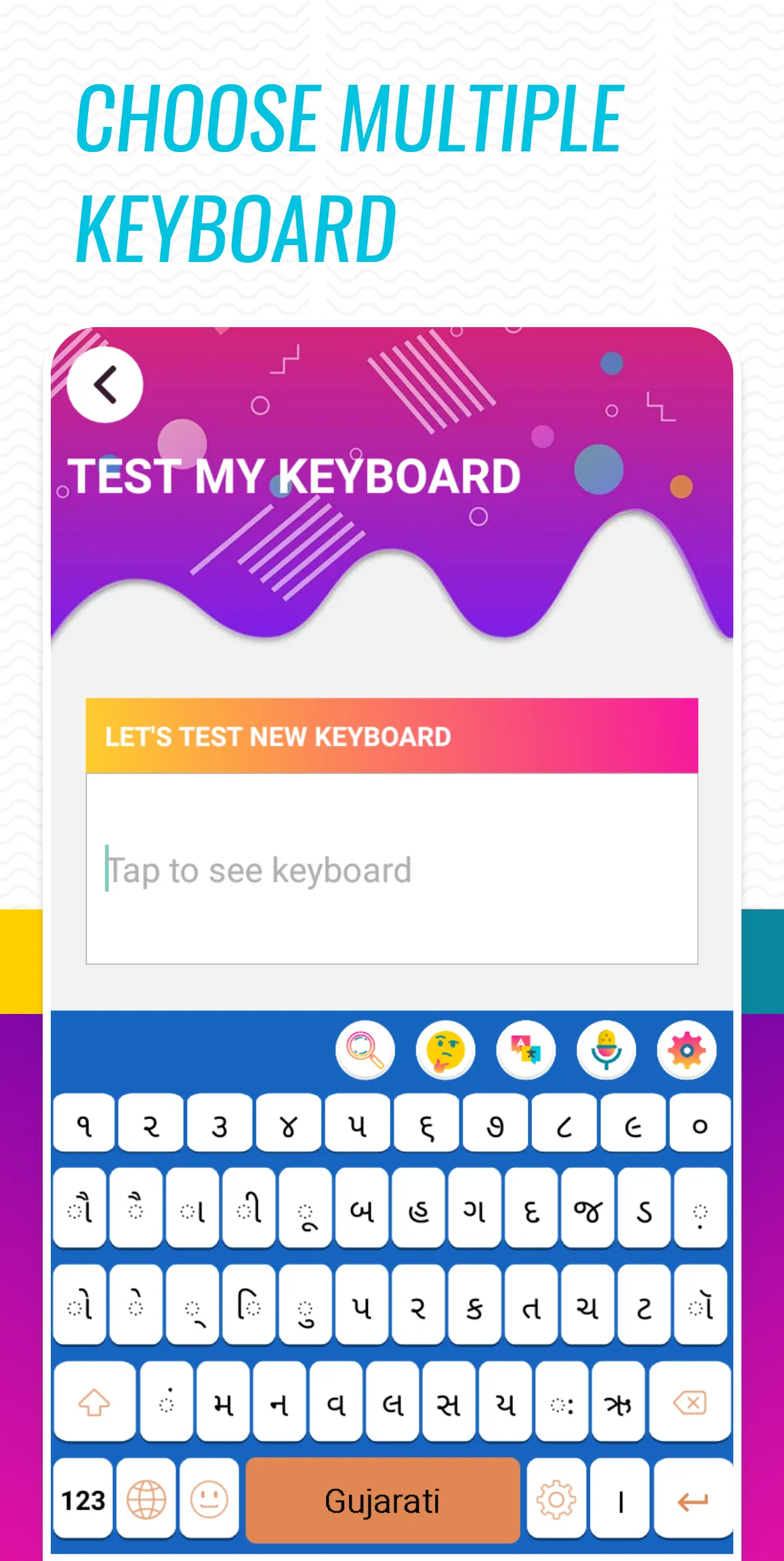 Gujarati Voice typing keyboard | Indus Appstore | Screenshot