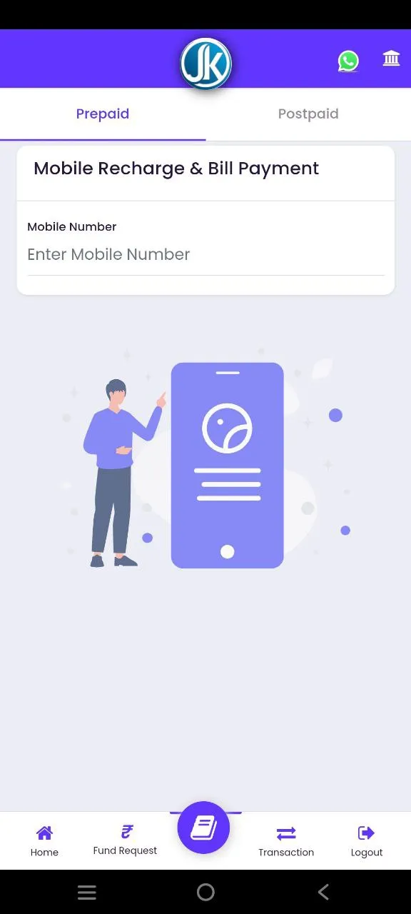 JK Multi Recharge | Indus Appstore | Screenshot