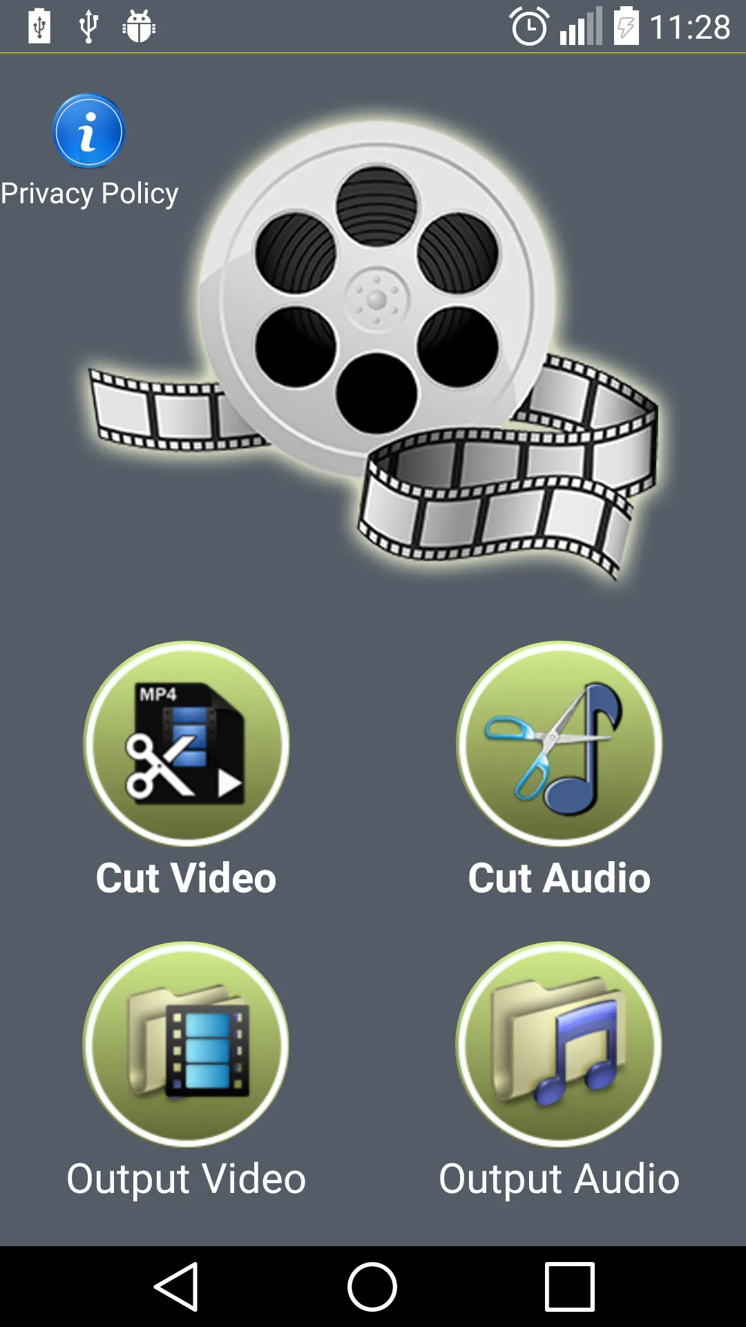 MP4 Video Cutter | Indus Appstore | Screenshot