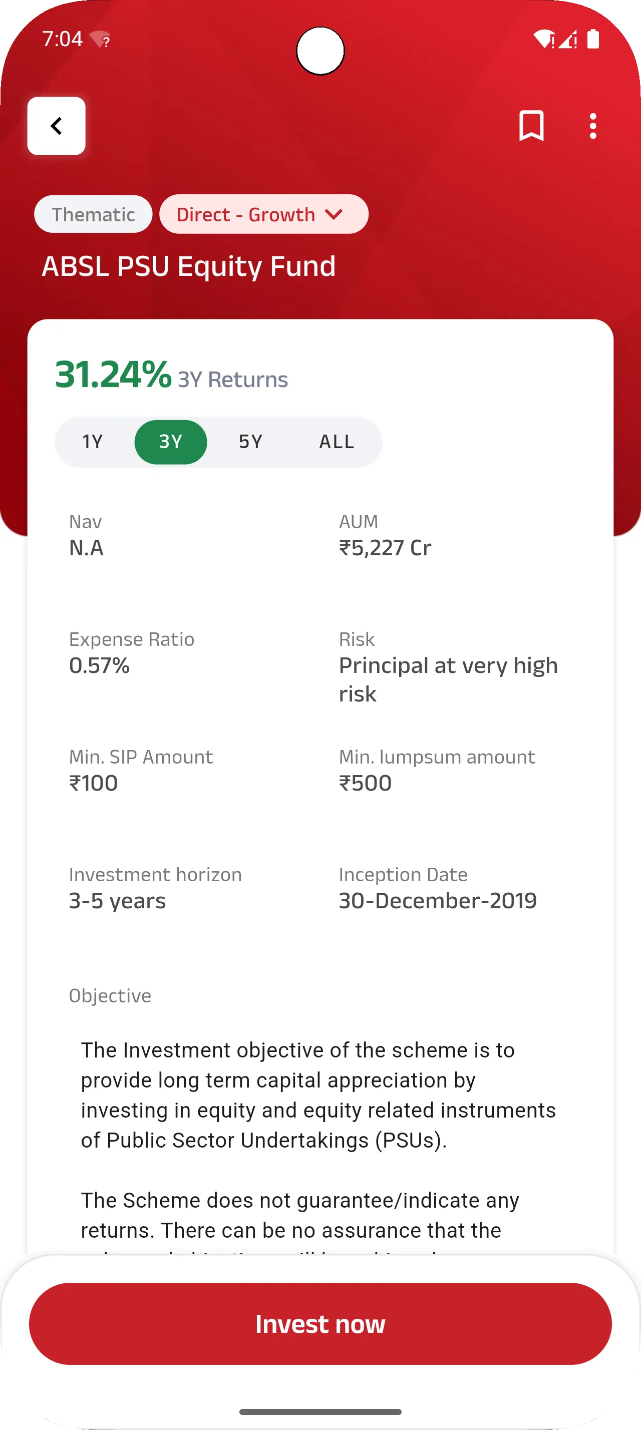 ABSLMF Investor App | Indus Appstore | Screenshot