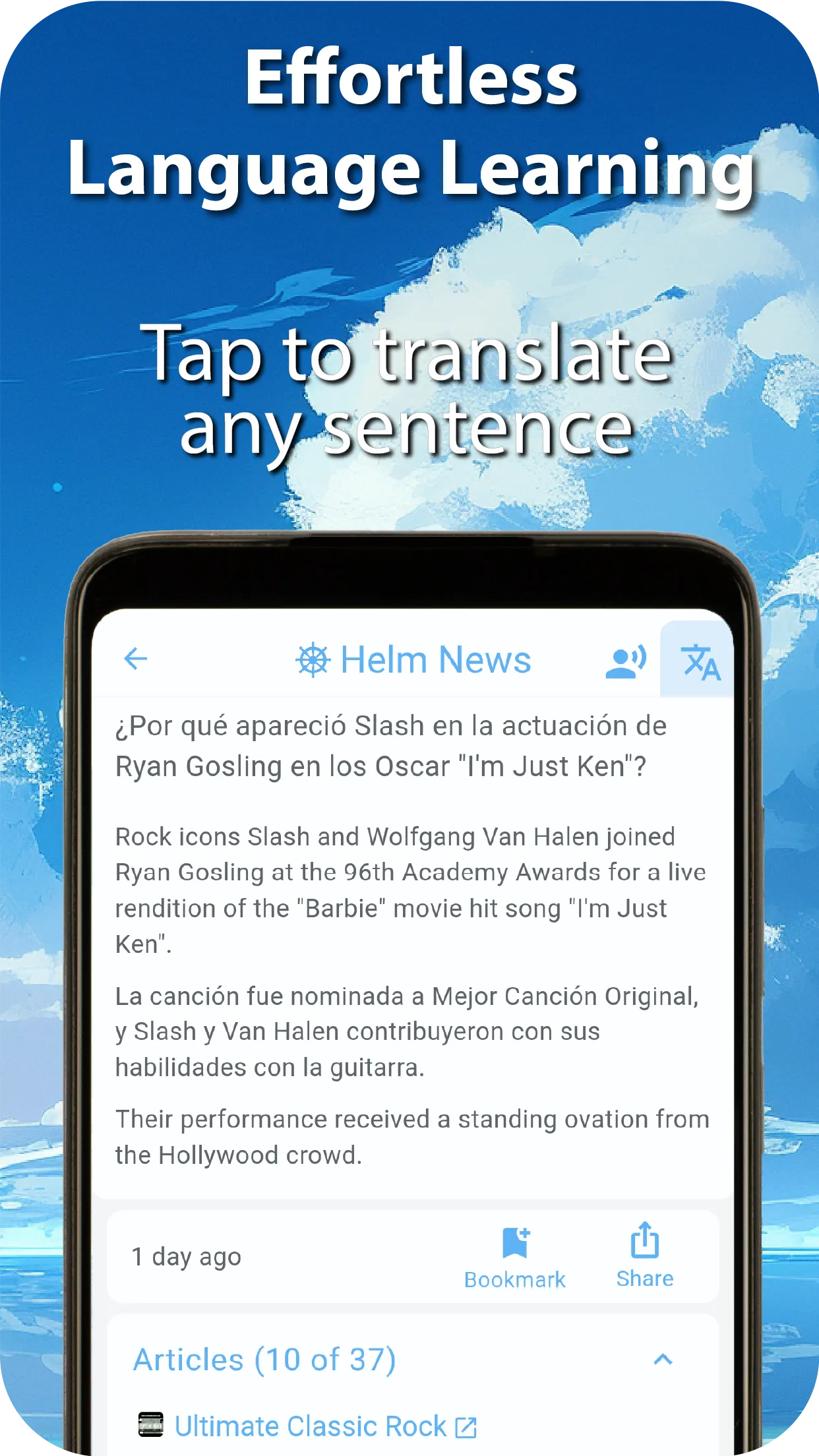 Helm News: Calm, Clear Facts | Indus Appstore | Screenshot