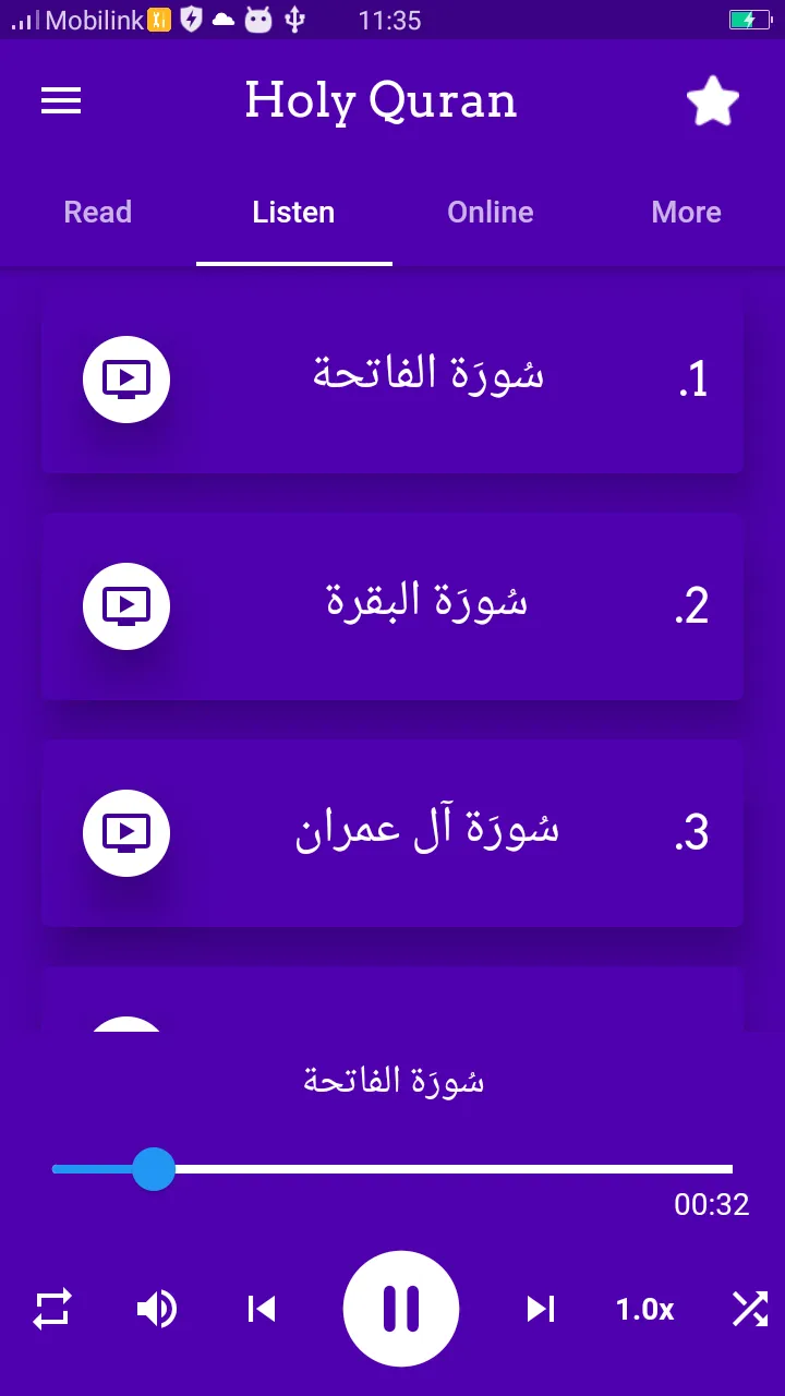 Read and Listen Quran Offline | Indus Appstore | Screenshot