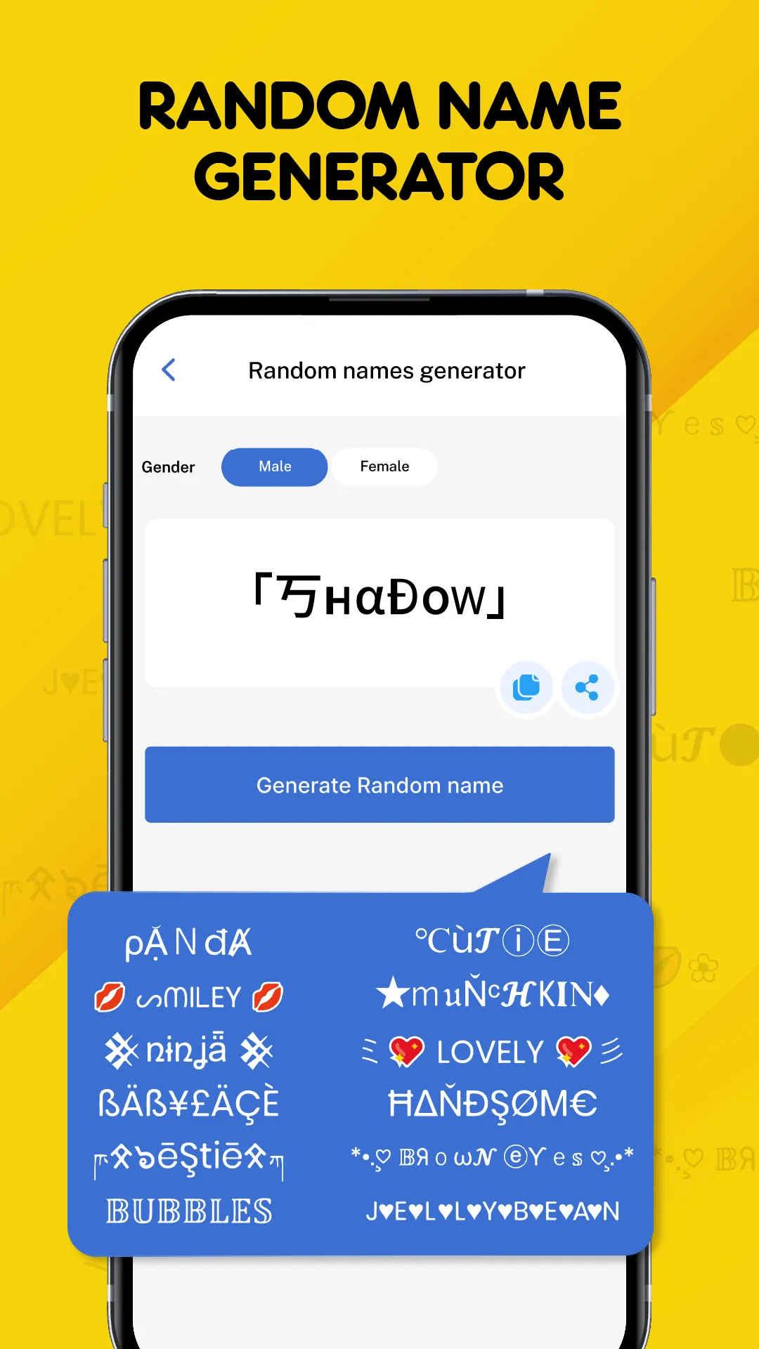 Nickname Generator for Gamer | Indus Appstore | Screenshot